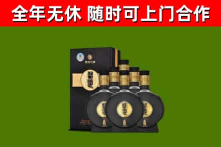 阿坝州烟酒回收习酒1988.jpg